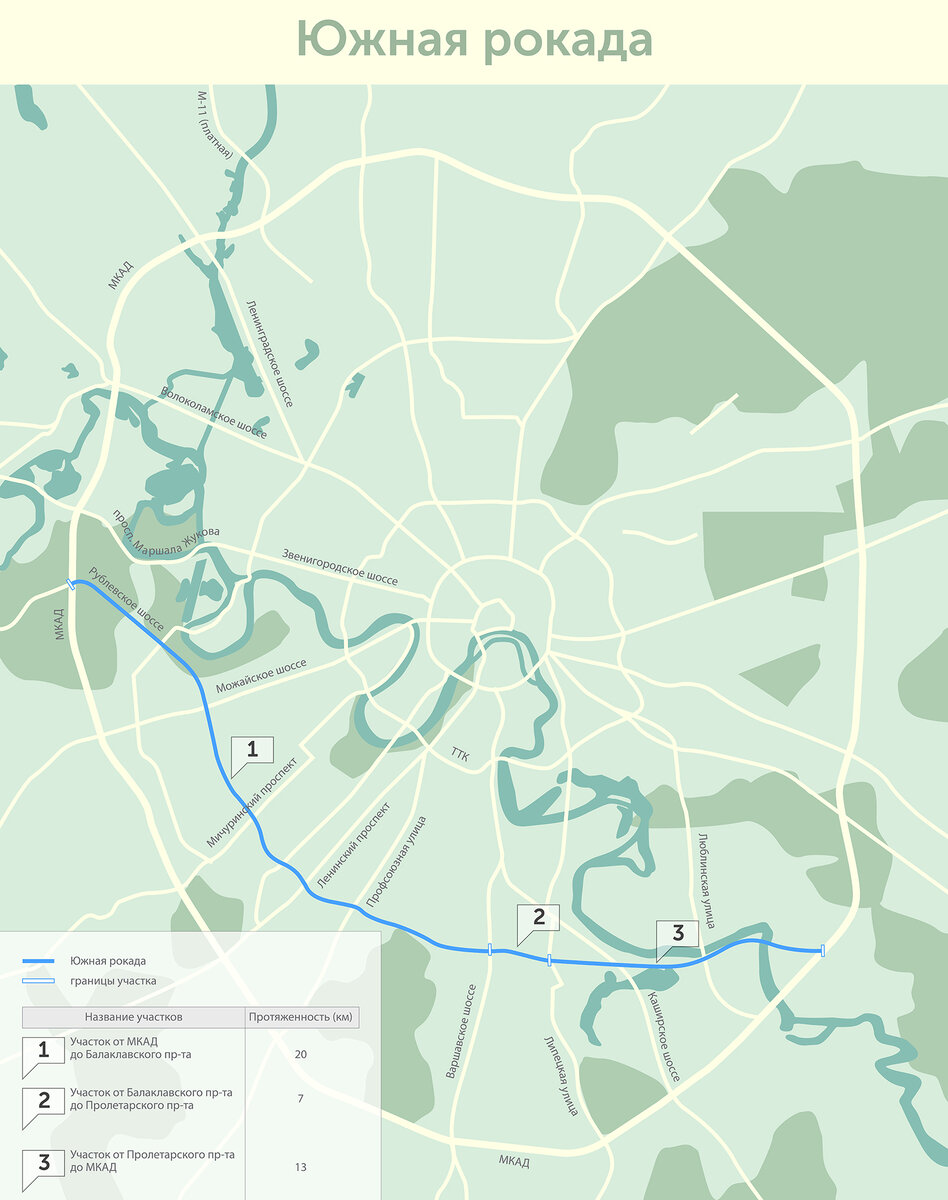 Южная Рокада схема 2021. Юго Восточная Рокада Марьино. Южная Рокада в Марьино подробная схема 2022. Южная Рокада подробная схема 2020 в Марьино.