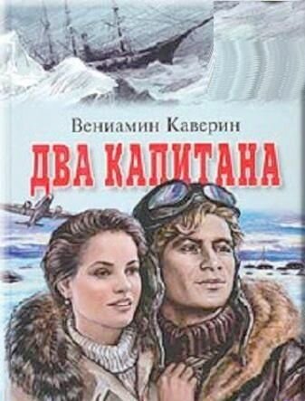 
Источник изображения