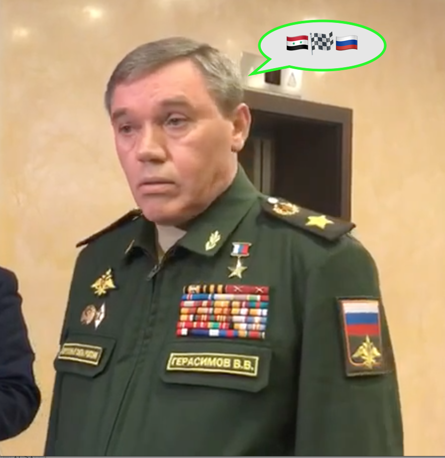 Начальник Генерального штаба генерал армии Валерий Герасимов