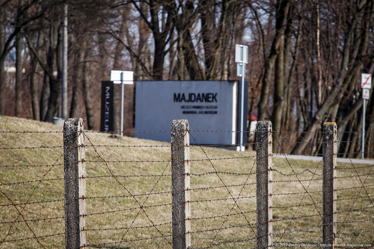 майданек люблин. немецкий лагерь майданек. майданек концентрационный лагерь. лагерь майданек. город люблин майданек.