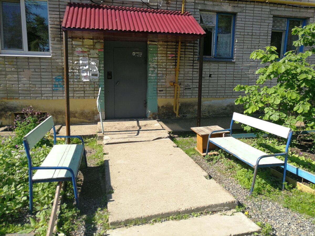 Хотите аккуратный двор? Разберитесь с тарифом на содержание