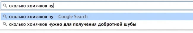 Всегда найдутся люди, которым интересно абсолютно все. Сейчас будет подборка интересных запросов в разных поисковиках. Итак, поехали!-2