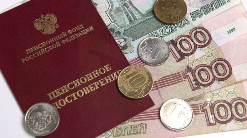 Пенсия. Лучше поздно, чем никогда?