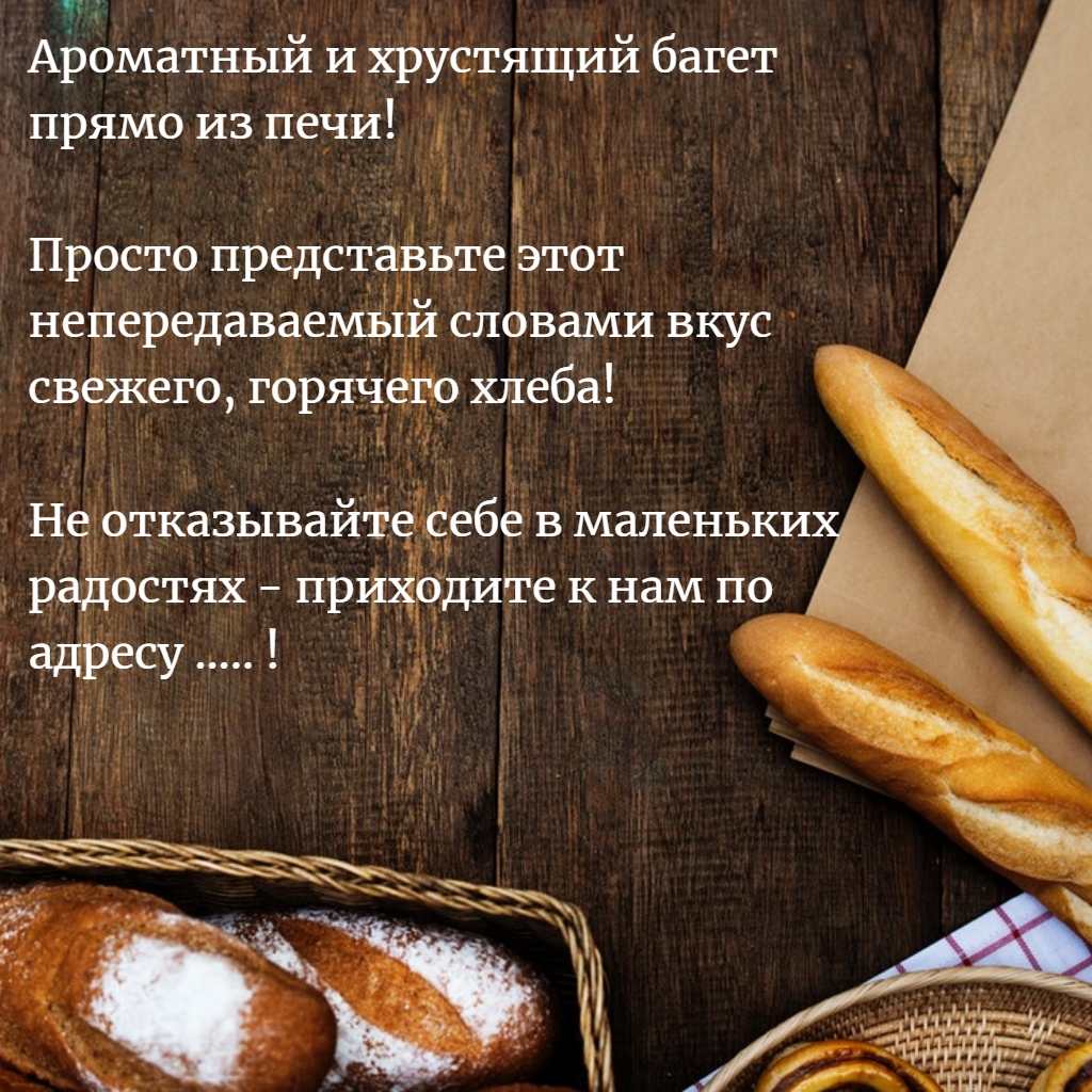 Пример 1