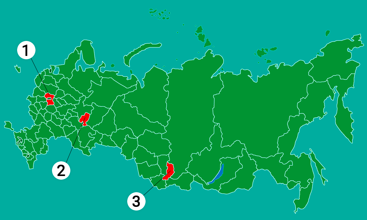 Благовещенск какой субъект. Благовещенск какой субъект