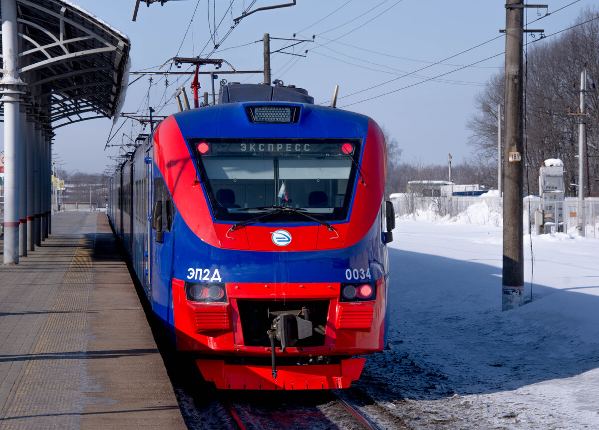 Туту истра электрички. Эп2д Истра. Эп2д стандарт плюс. Эп2д электропоезд. Электропоезду стандарт плюс эп2д.