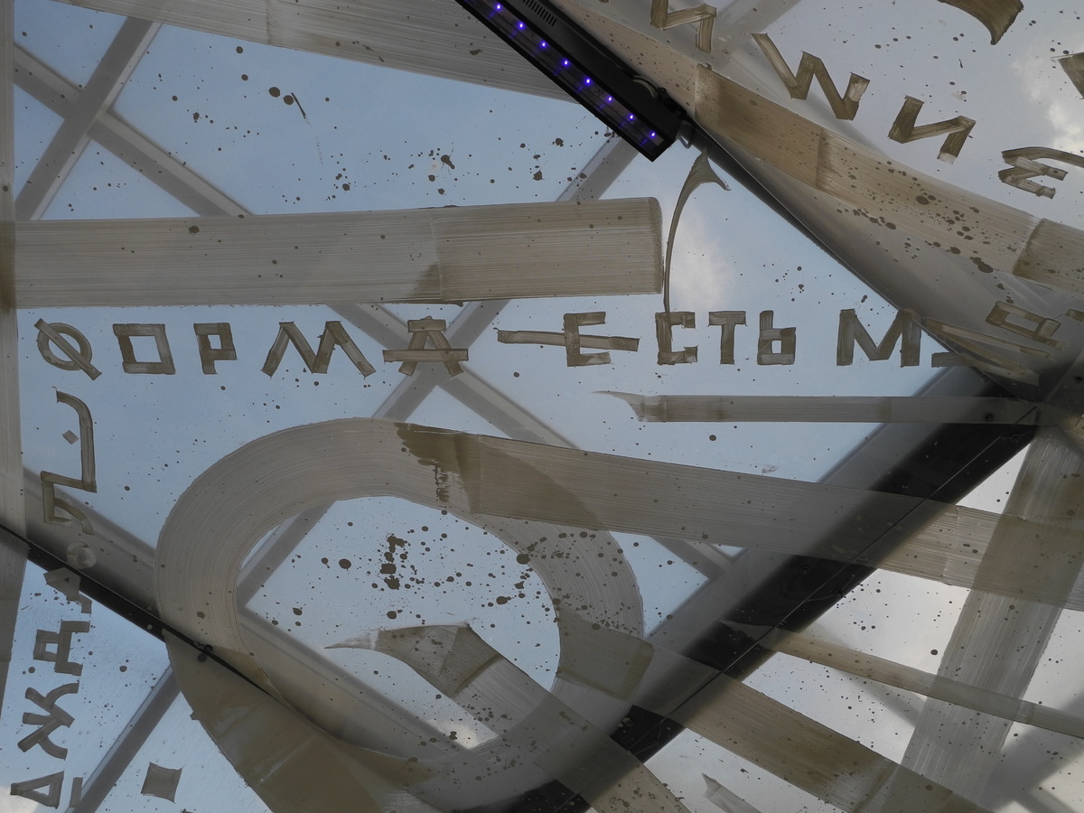 Камера - nikon coolpix p7100