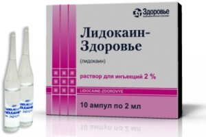 Подберите удобную позу, в которой вам будет комфортно. Например, при проведении шугаринга никто вам не запрещает приподняться или наоборот, занять положение чуть ниже. Договоритесь с мастером, как вам будет удобнее всего.