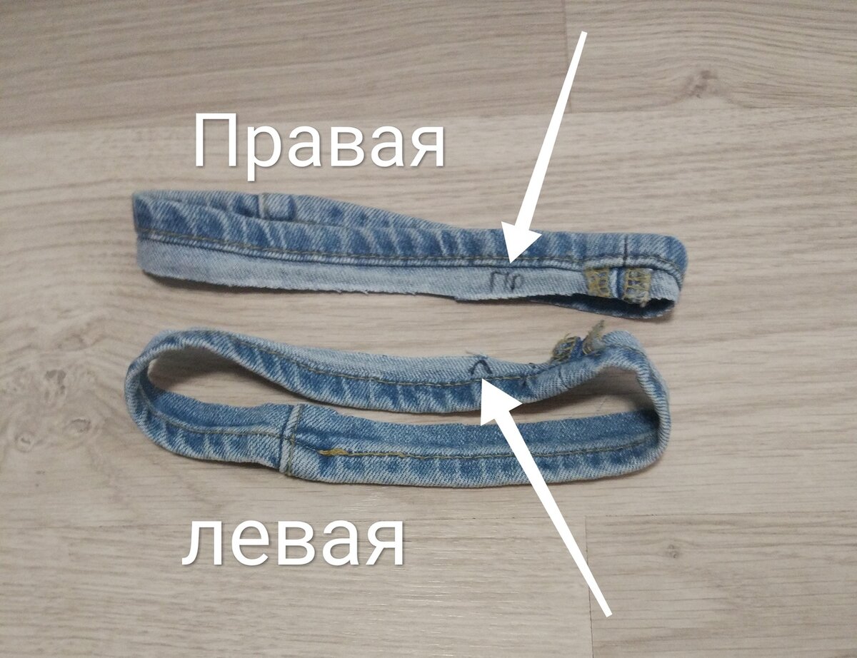Фабричный шов на джинсах