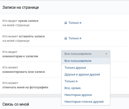 Как написать идеальное сопроводительное письмо и резюме