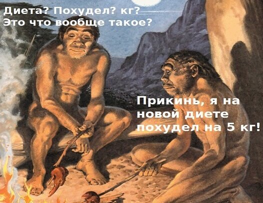 Трудно представить, что этих господ могли волновать такие вопросы?