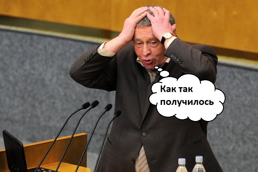 (фото с сайта apexradio.ru)