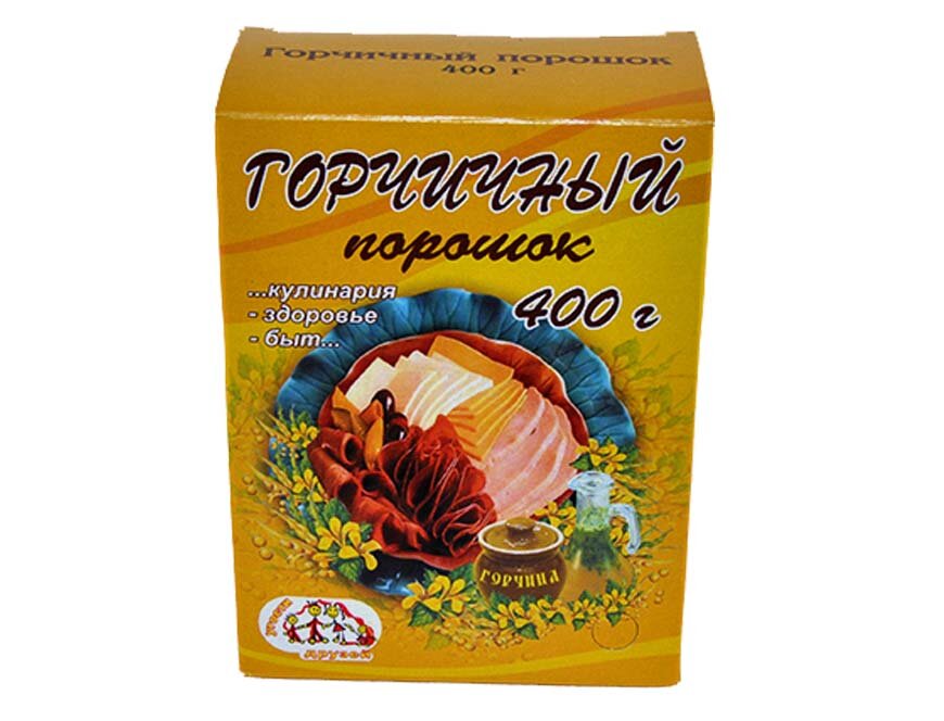                                                                 Источник https://megapride.ru