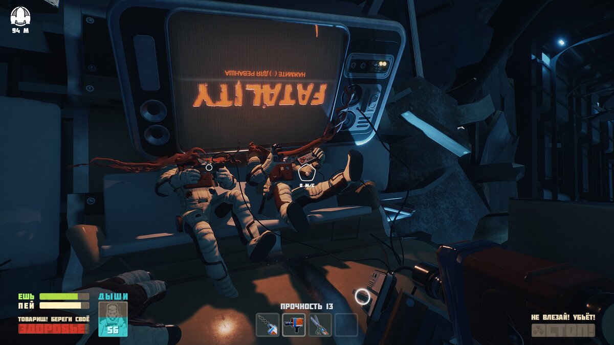 Источник: kanobu.r