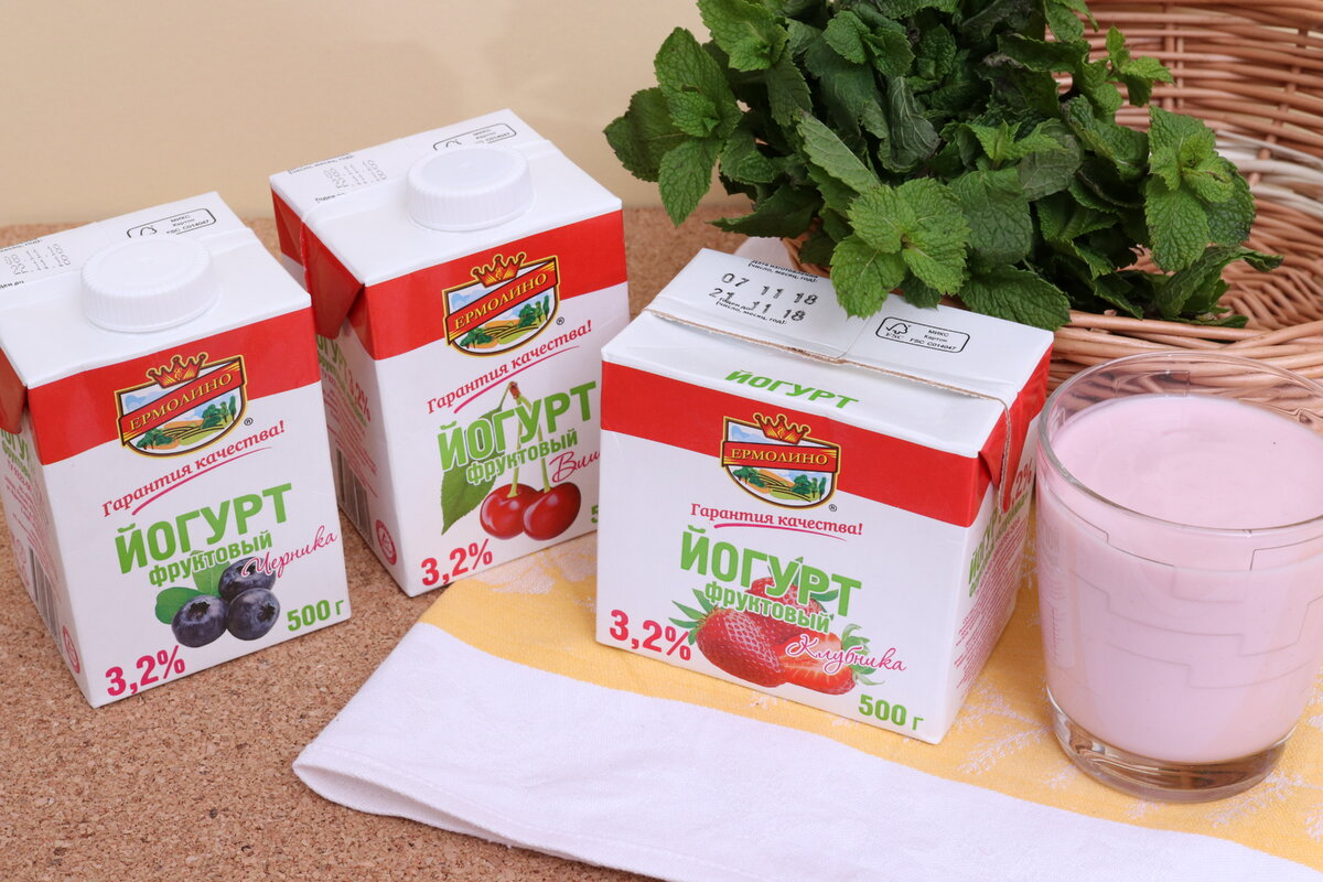 Тм продуктов. Логотип Ермолино продукты. Молочная продукция Ермолино. Ермолино плакаты. Ермолино - гарантия качества