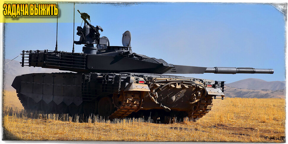 Источник: defence.ru. 
