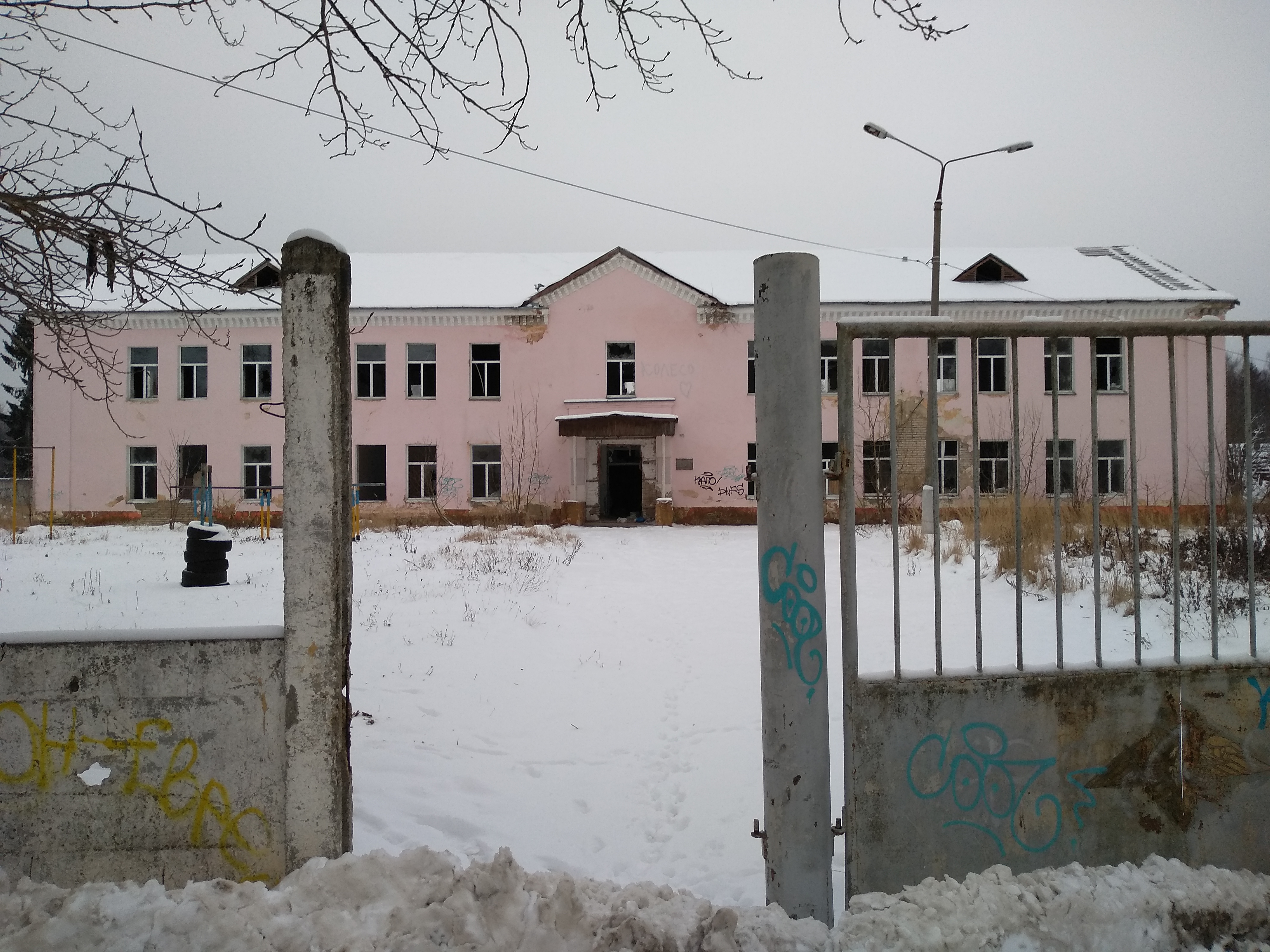 таурай военный городок литва