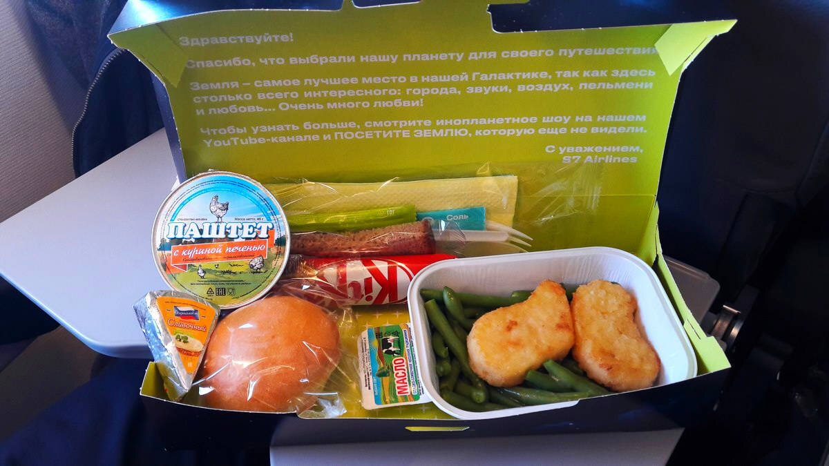 Обед с курицей и фасолью