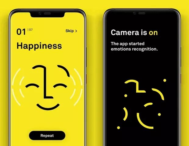 
Приложение получило название Facing Emotions и так выглядит его интерфейс