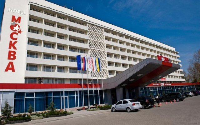 Гостиница Москва в Симферополе