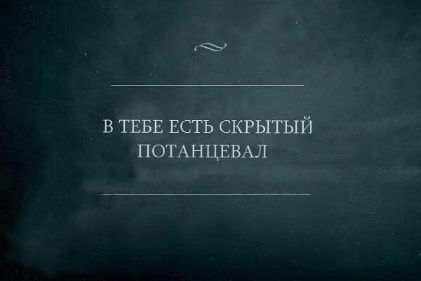 Фото взято из интернета