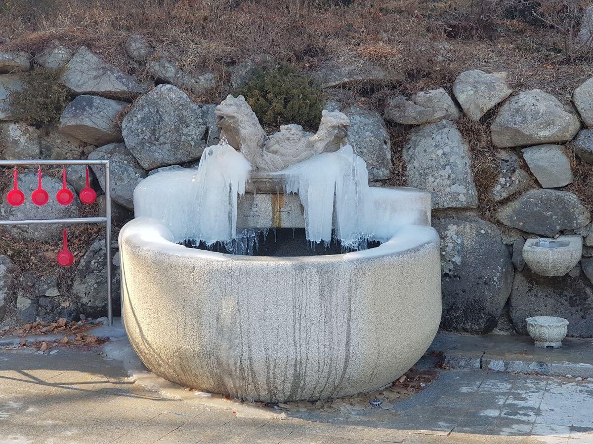 Святой источник