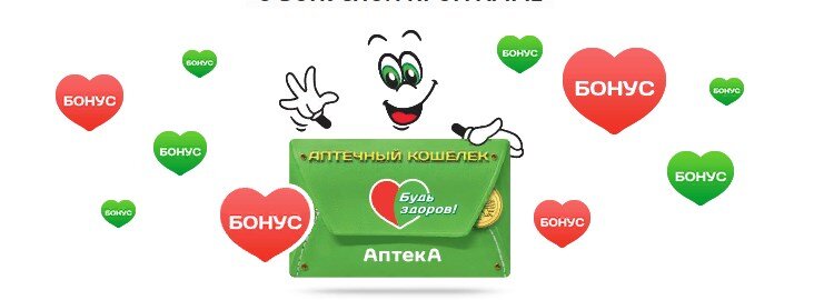 источник: bp.budzdorov.ru