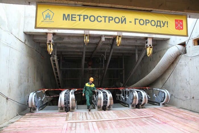 фото: пресс-службы ОАО "Метрострой"