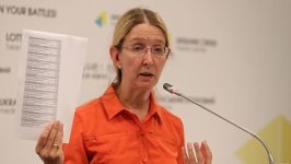 Госпожа Супрун