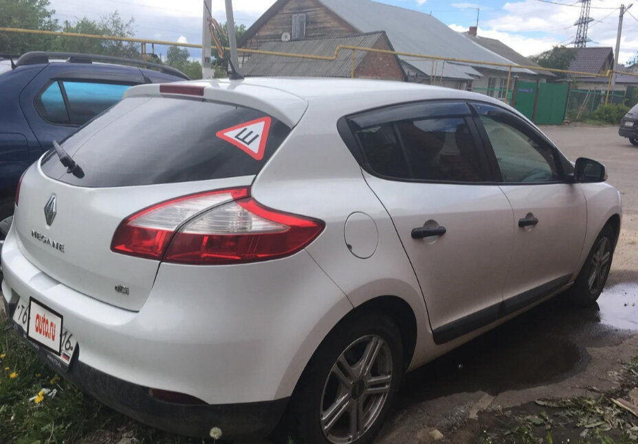 скриншот с сайта auto.ru