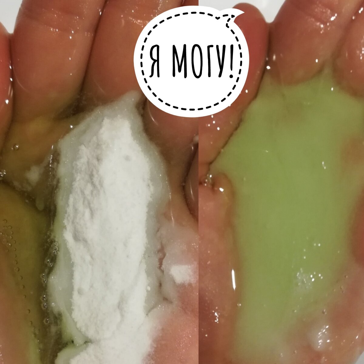 Личное фото автора с использованием шампуня "Чистая линия" Регулирующий с календулой