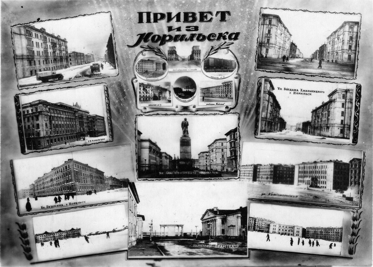 Сразу в глаза бросается, что кадр в левом верхнем углу ошибочно подписан "ул. МАнчАгорскОГО".