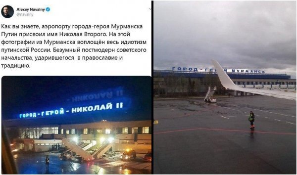 Вот такой ляп.