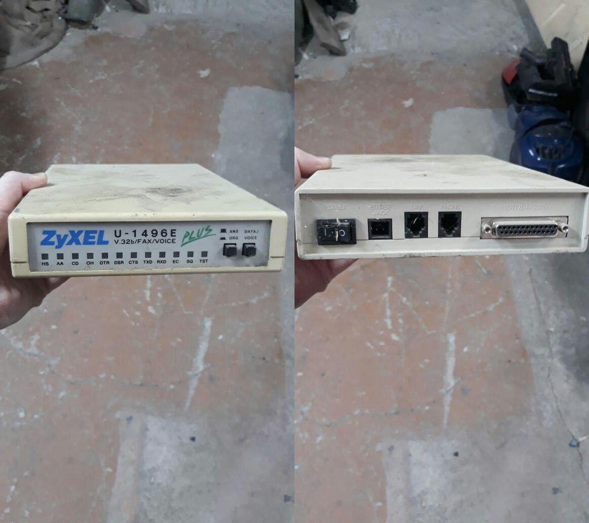 Модем Zyxel U-1496E. Таким при желании можно даже голову проломить.