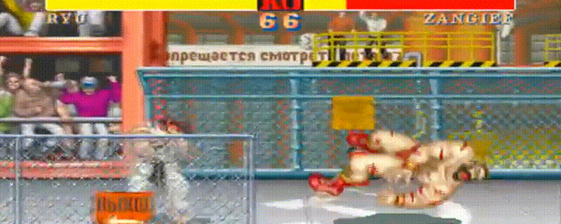 Так зародились комбинации