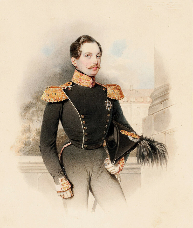 Александр II в юности