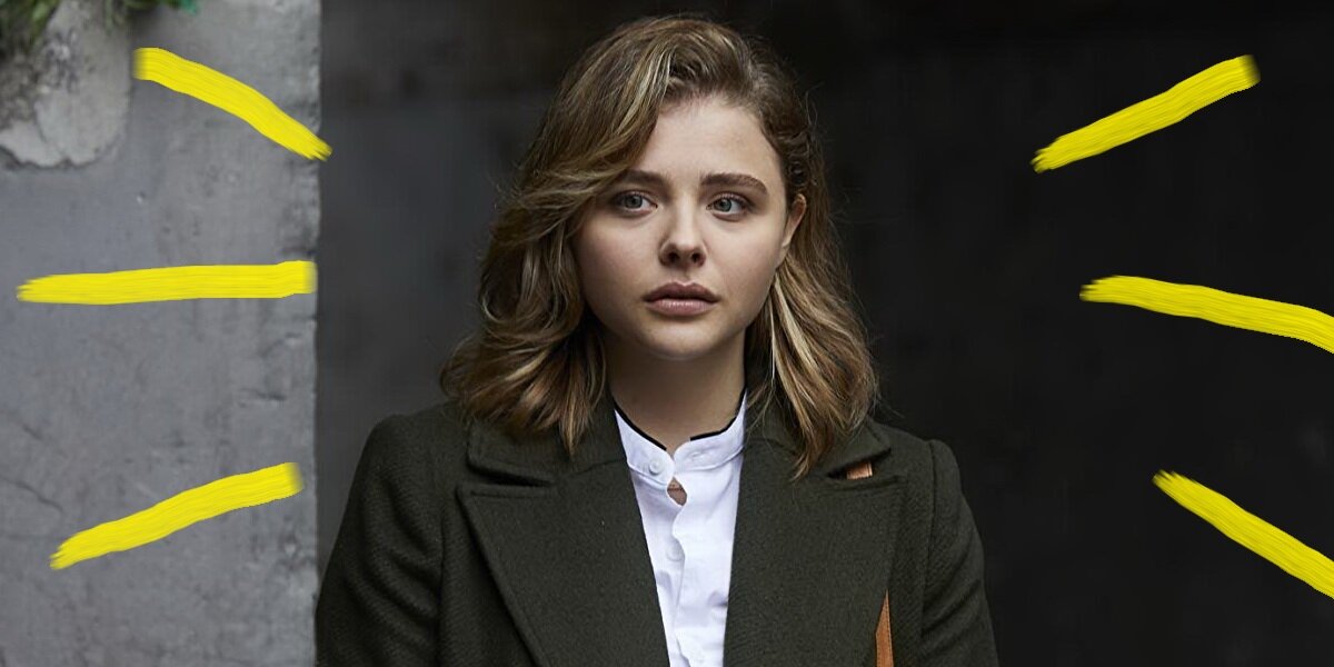 Хлоя Грейс Морец в фильме "В объятиях лжи" (2018)