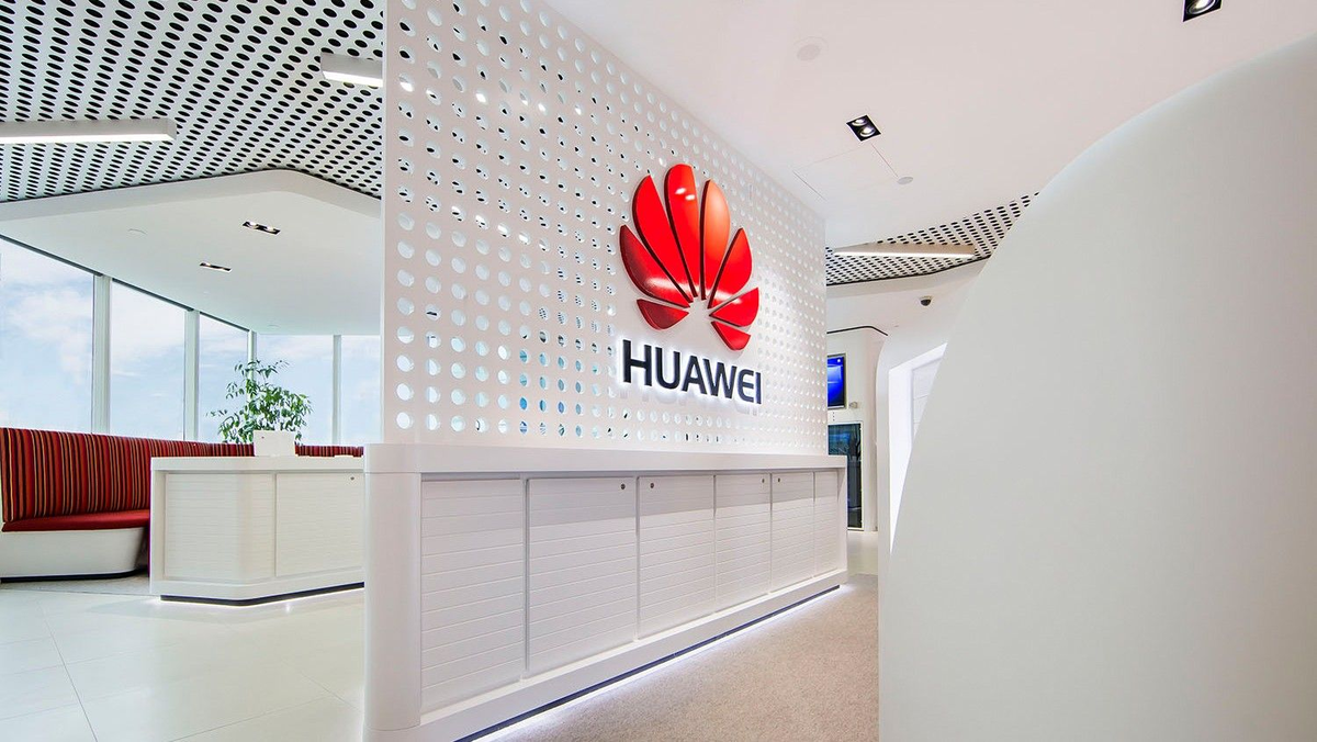 Офис компании Huawei