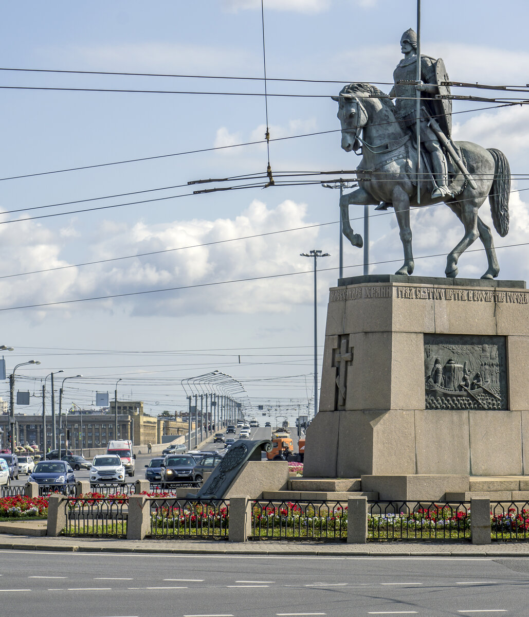 москва ул александра невского