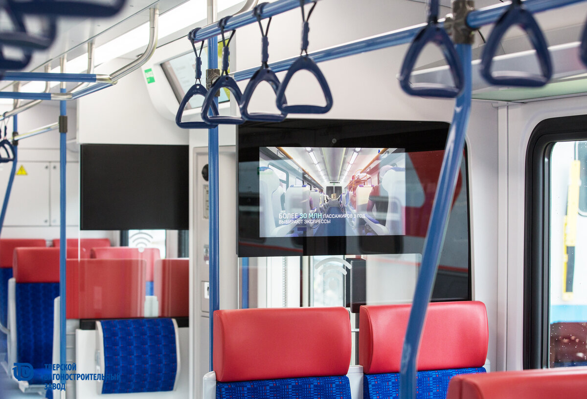 В "Иволге 2.0" установлены двухъярусные поручни с мягкими подвесными ручками