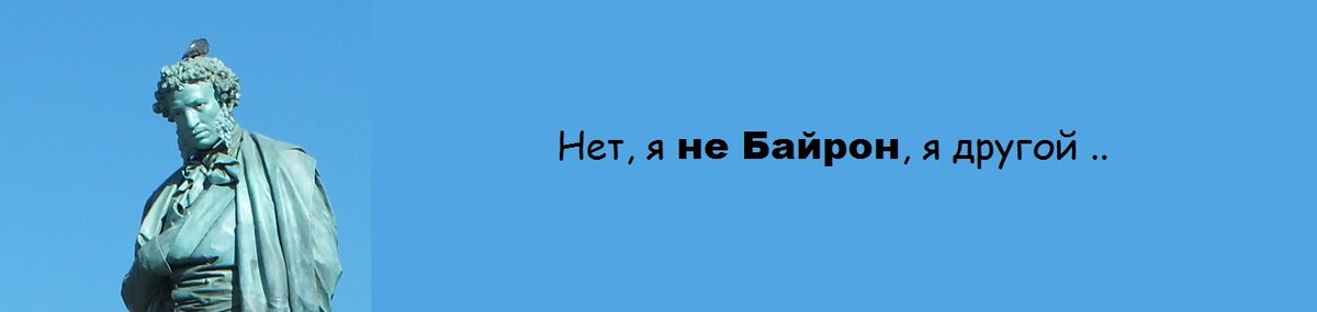 https://commons.wikimedia.org/wiki/File:Памятник_Пушкину_на_Пушкинской_площади_(23_сентября_2017).jpg