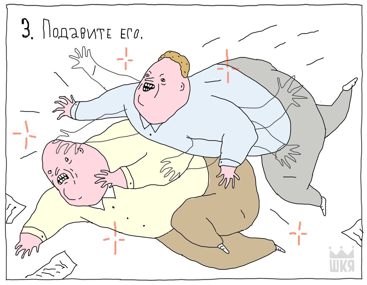 -2-3