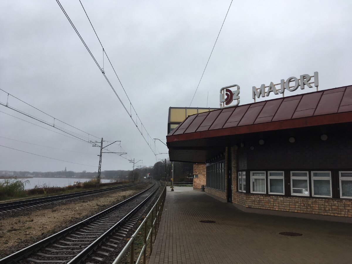 Станция Майори
