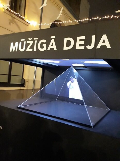 Рига, 18 ноября 2019