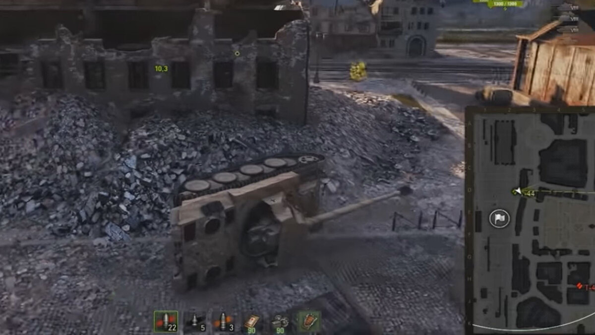 Скорпион завалялся