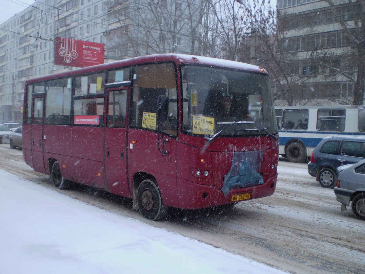 Маршрутки самара. 41 Маршрут Самара. 41 Автобус Самара. 41 Автобус Самара маршрут. Автобус т41.