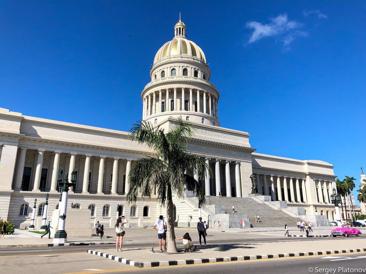 Обновленный Капитолий