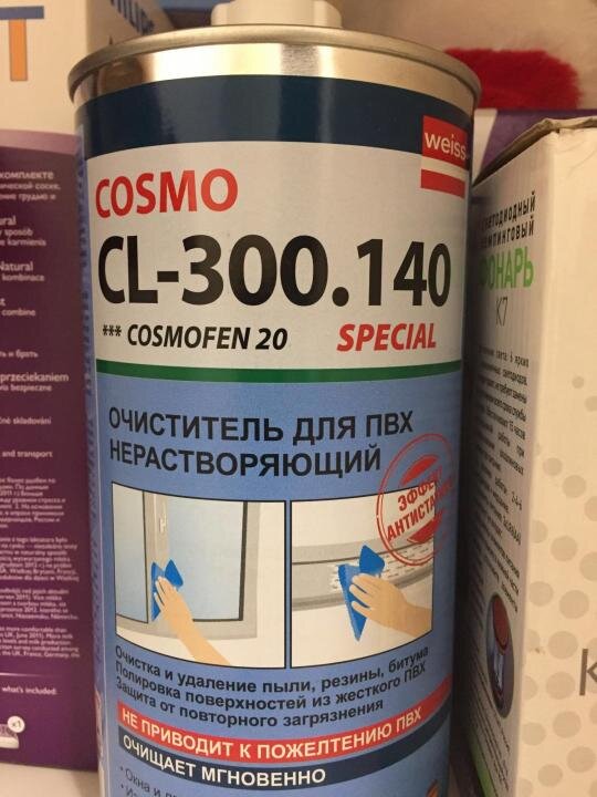 Cosmo cosmofen cl 300.140