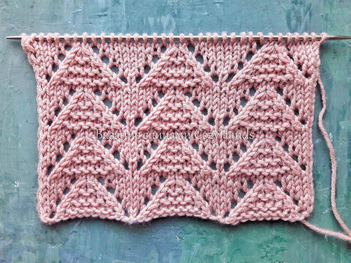 Узор спицами Домики