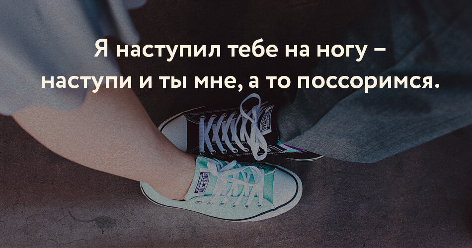 картинка из интернета, общего пользования